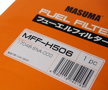 3 299 р. Фильтр топливный HONDA Civic 4D,5D (06-) (1.8) комплект MASUMA MASUMA mff-h506  с доставкой в г. Керчь. Увеличить фотографию 3
