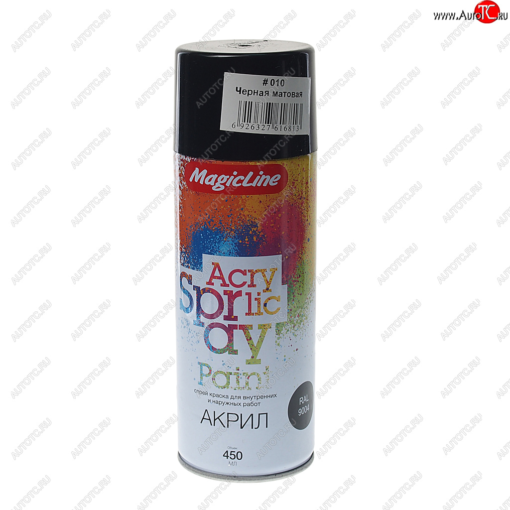 299 р. Краска черная матовая аэрозоль 400мл MAGICLINE MAGICLINE mg-010  с доставкой в г. Керчь