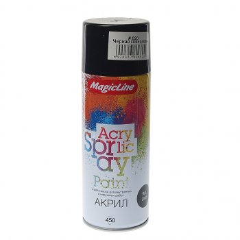 299 р. Краска черная глянцевая аэрозоль 400мл MAGICLINE MAGICLINE mg-020  с доставкой в г. Керчь. Увеличить фотографию 1