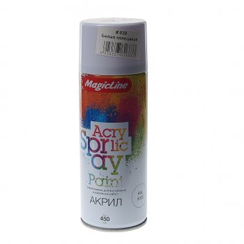 299 р. Краска белая глянцевая аэрозоль 400мл MAGICLINE MAGICLINE mg-030  с доставкой в г. Керчь. Увеличить фотографию 1