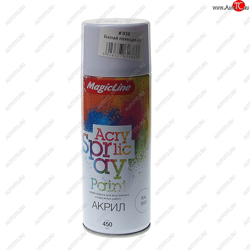 299 р. Краска белая глянцевая аэрозоль 400мл MAGICLINE MAGICLINE mg-030  с доставкой в г. Керчь