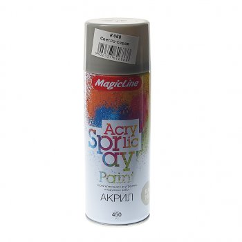 278 р. Краска светло-серая аэрозоль 400мл MAGICLINE MAGICLINE mg-060  с доставкой в г. Керчь. Увеличить фотографию 1