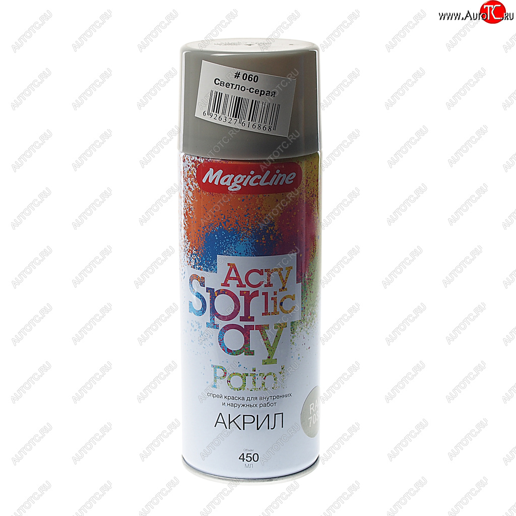 278 р. Краска светло-серая аэрозоль 400мл MAGICLINE MAGICLINE mg-060  с доставкой в г. Керчь