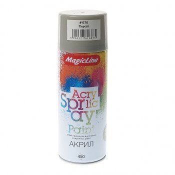 298 р. Краска серая аэрозоль 400мл MAGICLINE MAGICLINE mg-070  с доставкой в г. Керчь. Увеличить фотографию 1