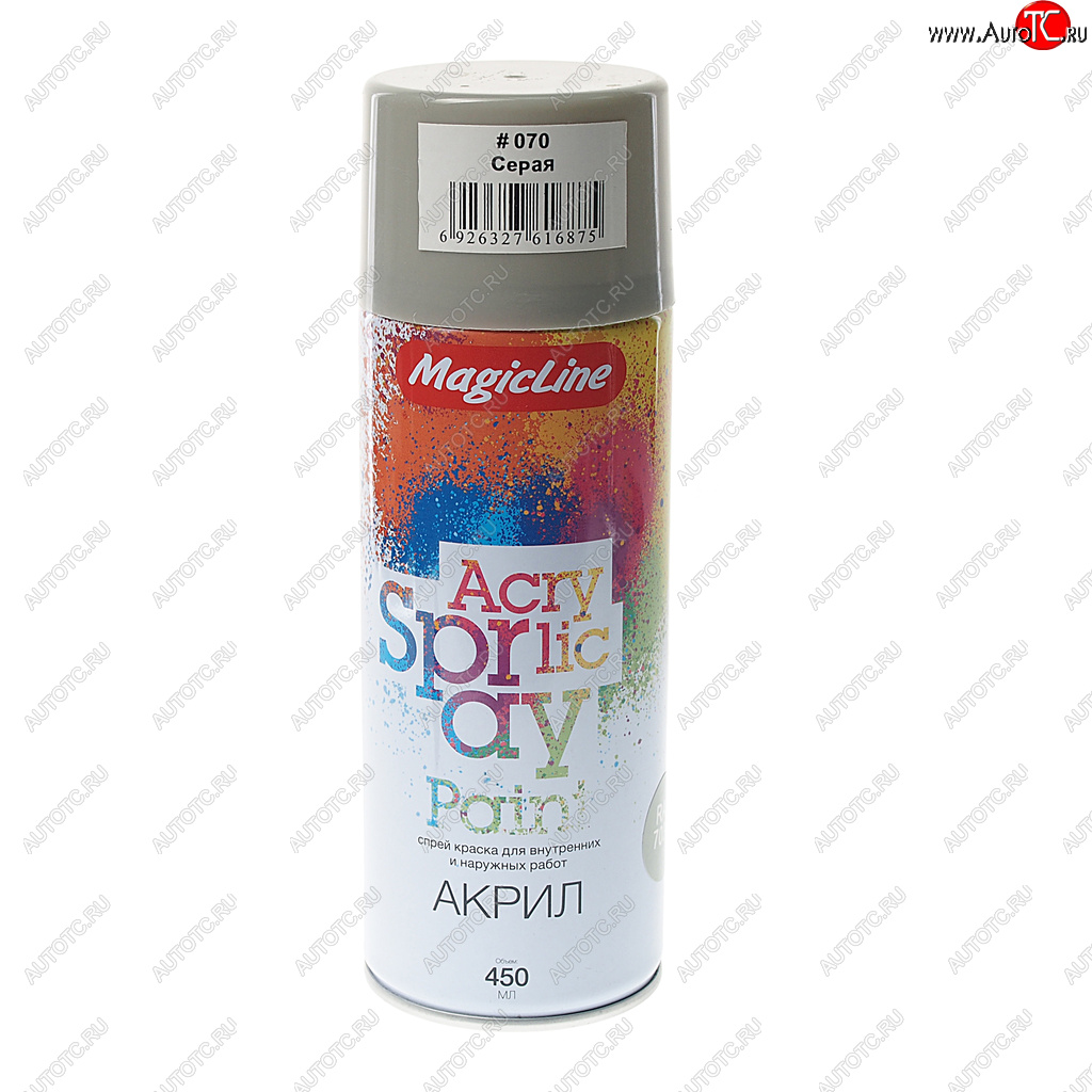 298 р. Краска серая аэрозоль 400мл MAGICLINE MAGICLINE mg-070  с доставкой в г. Керчь
