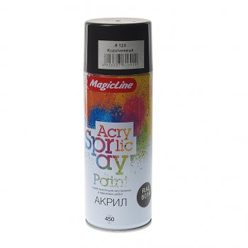 299 р. Краска коричневая аэрозоль 400мл MAGICLINE MAGICLINE mg-120  с доставкой в г. Керчь. Увеличить фотографию 1