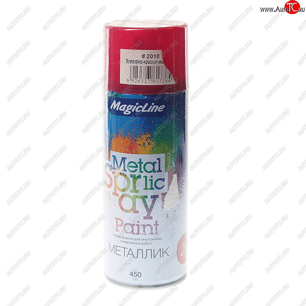 359 р. Краска пурпурно-красная аэрозоль 400мл MAGICLINE MAGICLINE mg-2010  с доставкой в г. Керчь
