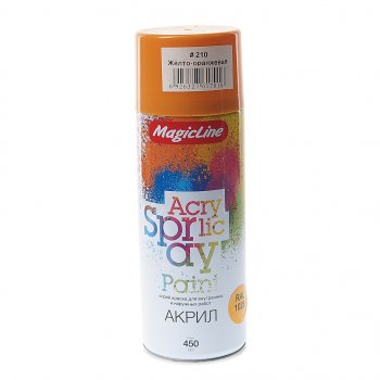 298 р. Краска желто-оранжевая аэрозоль 400мл MAGICLINE MAGICLINE mg-210  с доставкой в г. Керчь. Увеличить фотографию 1