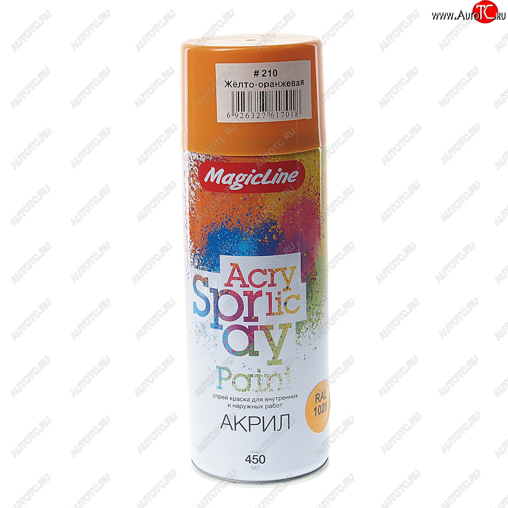 298 р. Краска желто-оранжевая аэрозоль 400мл MAGICLINE MAGICLINE mg-210  с доставкой в г. Керчь