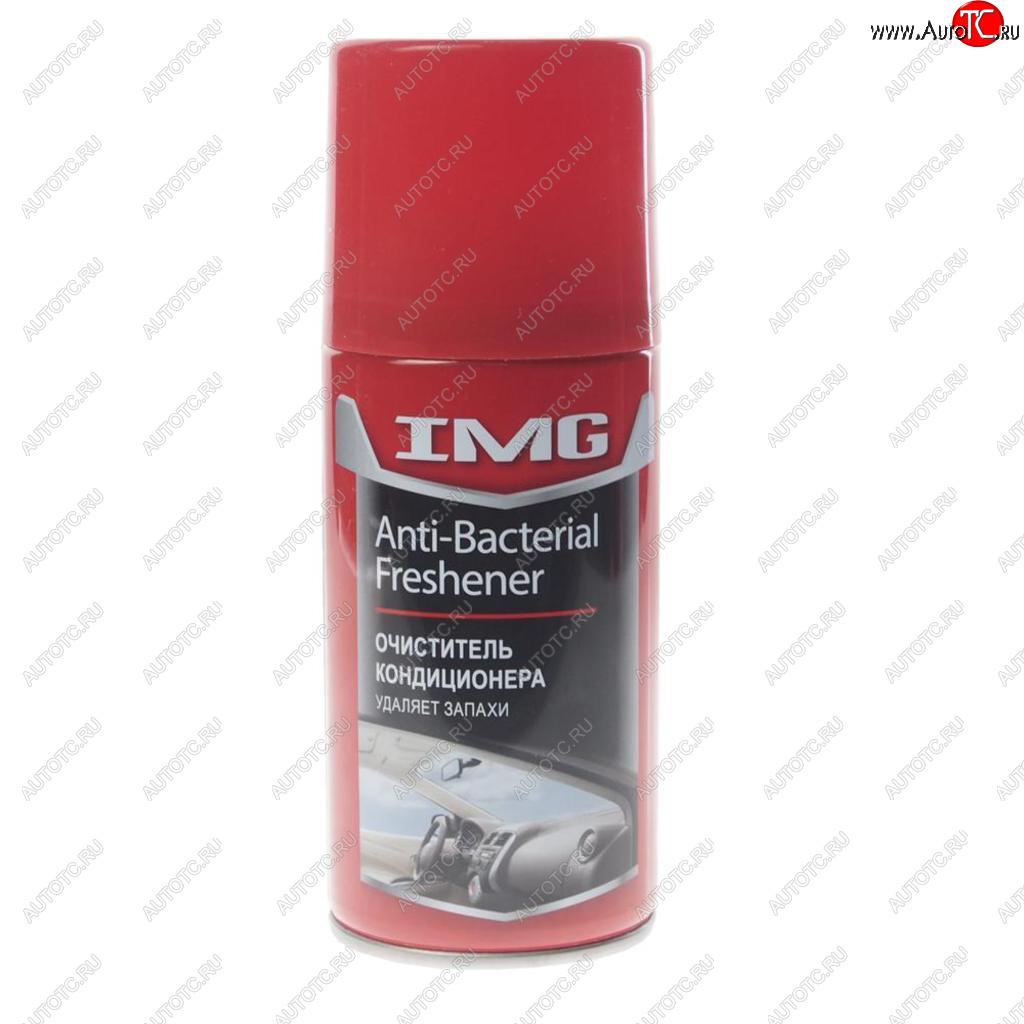 218 р. Очиститель кондиционера 210мл дымовая шашка аэрозоль IMG IMG mg-222  с доставкой в г. Керчь