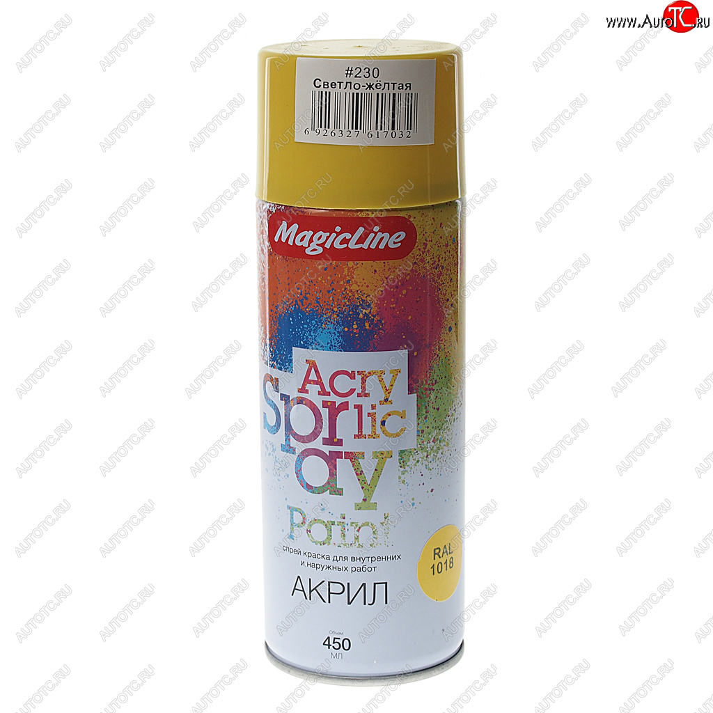 299 р. Краска светло-желтая аэрозоль 400мл MAGICLINE MAGICLINE mg-230  с доставкой в г. Керчь