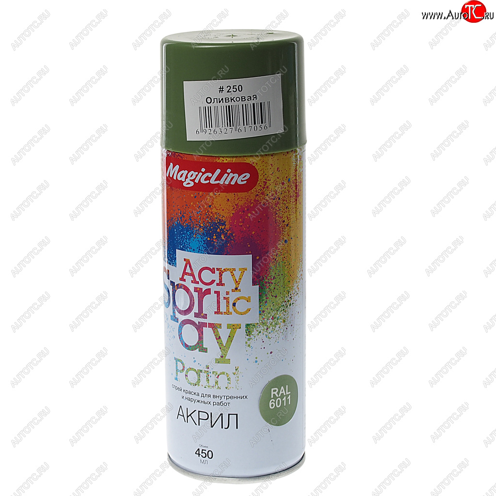298 р. Краска оливковая аэрозоль 400мл MAGICLINE MAGICLINE mg-250  с доставкой в г. Керчь