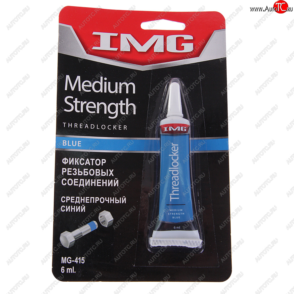 285 р. Фиксатор резьбы многоцелевой синий (-54С+150С) 6мл IMG IMG mg-415  с доставкой в г. Керчь