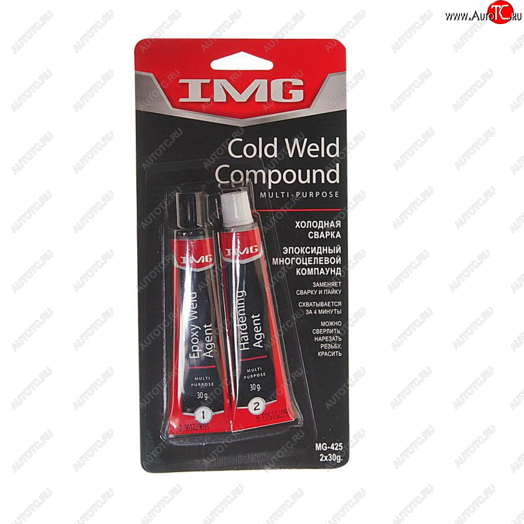389 р. Клей эпоксидный двухкомпонентный серый 60г (-50С до +149С) IMG IMG mg-425  с доставкой в г. Керчь