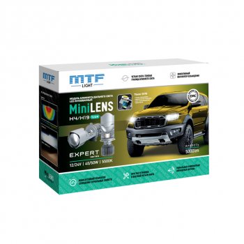 6 999 р. Лампа светодиодная 12V24V H4 P43t линза бокс (2шт.) MTF MTF mh4k5e  с доставкой в г. Керчь. Увеличить фотографию 5