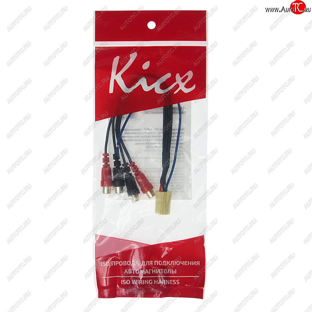 379 р. Адаптер RCA KICX KICX mini iso lf-4rcarem  с доставкой в г. Керчь