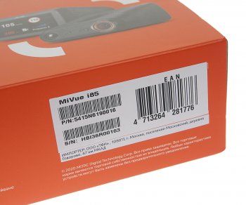 13 999 р. Видеорегистратор MIO MIO mio-mivue-i85  с доставкой в г. Керчь. Увеличить фотографию 5