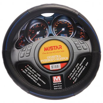 399 р. Оплетка руля (M) 37-39см черная с синим кантом MISTAR MISTAR mis-17stw11 bl (m)  с доставкой в г. Керчь. Увеличить фотографию 1