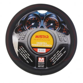559 р. Оплетка руля (M) 37-39см черно-красная MISTAR MISTAR mis-17stw13 bk (m)  с доставкой в г. Керчь. Увеличить фотографию 1