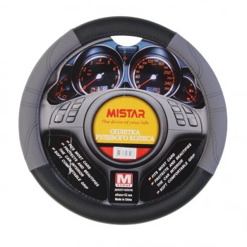 539 р. Оплетка руля (M) 37-39см черно-серая MISTAR MISTAR mis-17stw19 gy (m)  с доставкой в г. Керчь. Увеличить фотографию 1