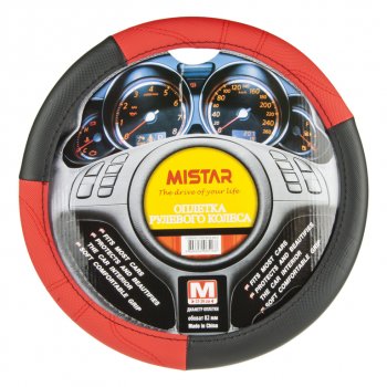 499 р. Оплетка руля (M) 37-39см черно-красная MISTAR MISTAR mis-17stw19 rd (m) MISTAR mis-17stw19 rd (m)  с доставкой в г. Керчь. Увеличить фотографию 1
