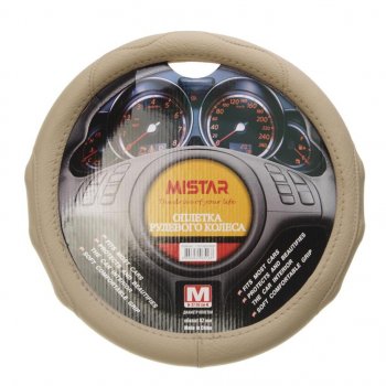 559 р. Оплетка руля (M) 37-39см бежевая MISTAR MISTAR mis-17stw20 be (m)  с доставкой в г. Керчь. Увеличить фотографию 1