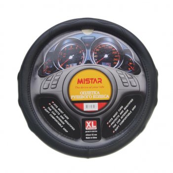 499 р. Оплетка руля (XL) 41-43см черная MISTAR MISTAR mis-17stw20 bk (xl) MISTAR mis-17stw20 bk (xl)  с доставкой в г. Керчь. Увеличить фотографию 1