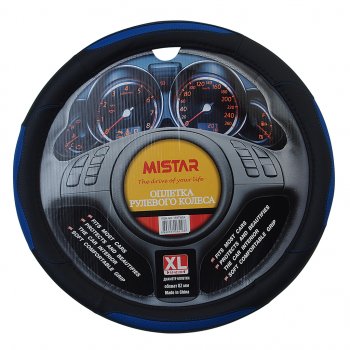 559 р. Оплетка руля (XL) 41-43см черно-синяя кожа MISTAR MISTAR mis-17stw24 bl (xl)  с доставкой в г. Керчь. Увеличить фотографию 1