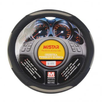 559 р. Оплетка руля (M) 37-39см черно-серая MISTAR MISTAR mis-17stw24 gy (m)  с доставкой в г. Керчь. Увеличить фотографию 1