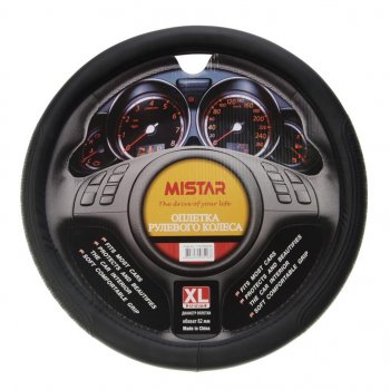539 р. Оплетка руля (XL) 41-43см черная MISTAR MISTAR mis-17stw38 bk (xl)  с доставкой в г. Керчь. Увеличить фотографию 1