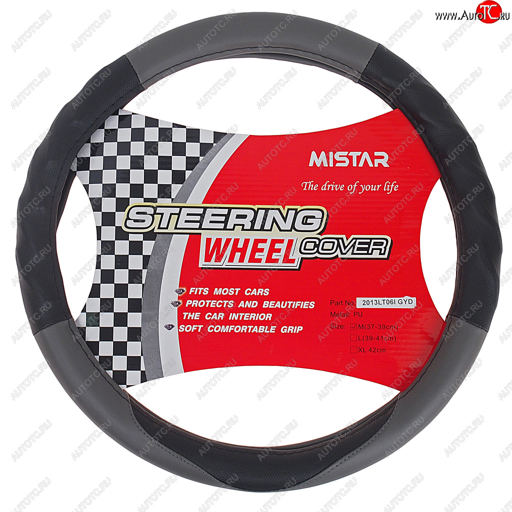 559 р. Оплетка руля (M) 37-39см черно-серая кожа MISTAR MISTAR mis-2013lt06i bkgy (m)  с доставкой в г. Керчь