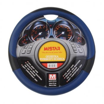 439 р. Оплетка руля (M) 37-39см черно-синяя кожа MISTAR MISTAR mis-2014blt05d bkbl (m) MISTAR mis-2014blt05d bkbl (m)  с доставкой в г. Керчь. Увеличить фотографию 1