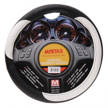 539 р. Оплетка руля (M) 37-39см черно-белая кожа MISTAR MISTAR mis-2014blt06d bkw (m)  с доставкой в г. Керчь. Увеличить фотографию 1