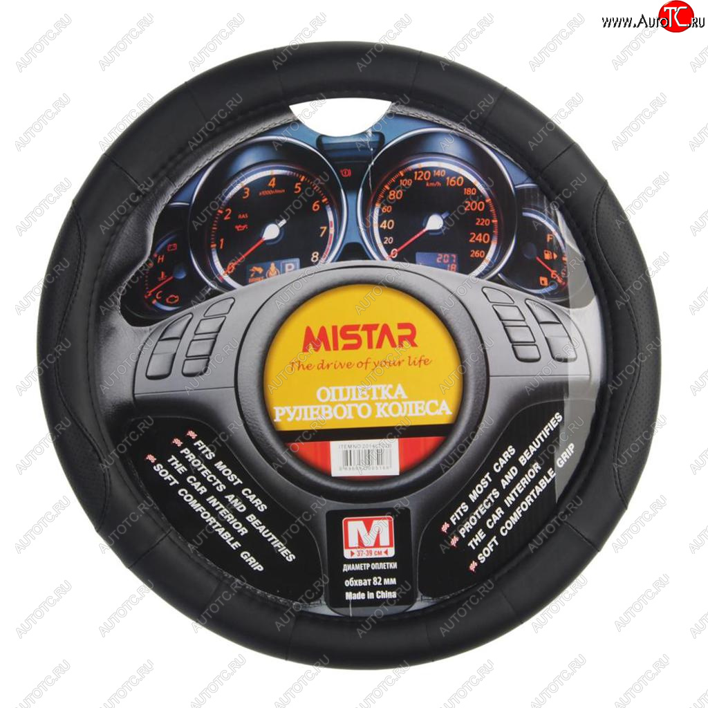 559 р. Оплетка руля (M) 37-39см черная кожа MISTAR MISTAR mis-2014lt02b bk (m)  с доставкой в г. Керчь