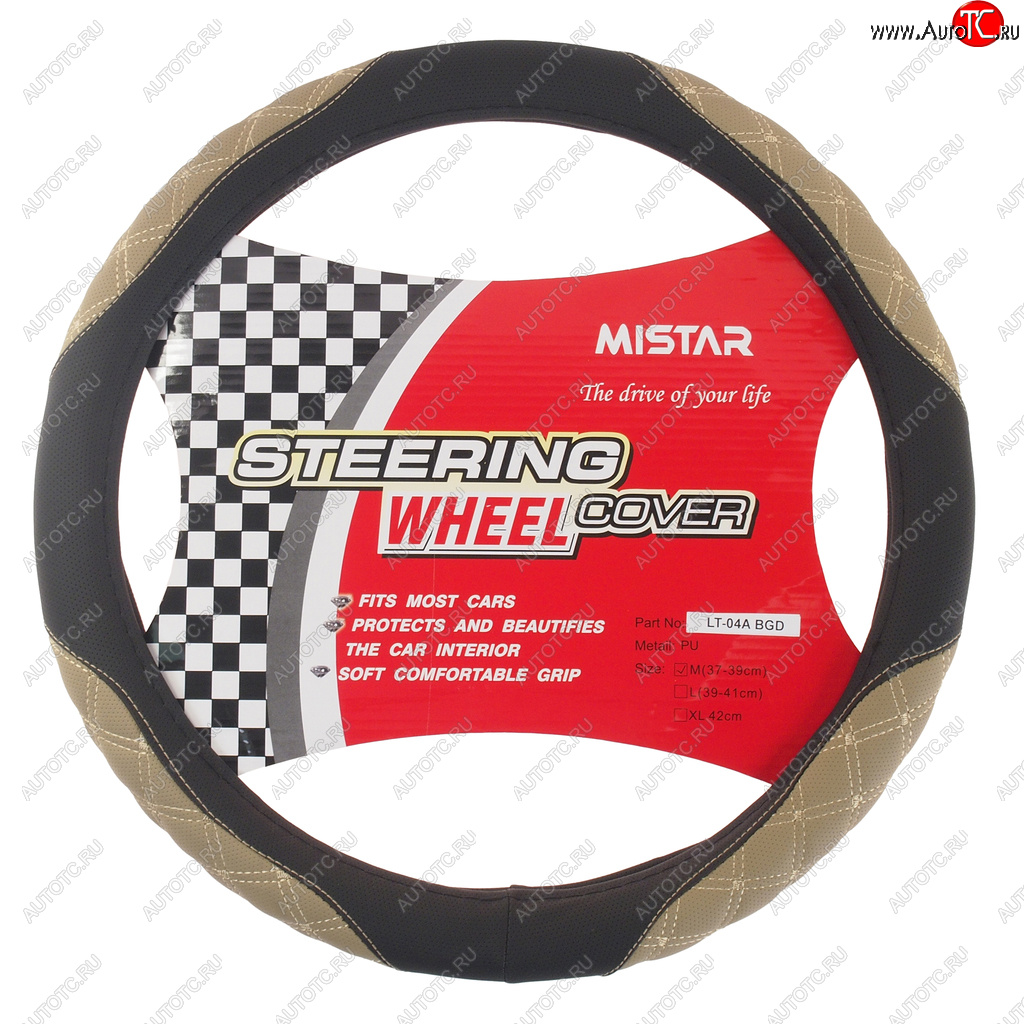 559 р. Оплетка руля (M) 37-39см чернаябежевая стеганая кожа MISTAR MISTAR mis-lt04a bkbe (m)  с доставкой в г. Керчь