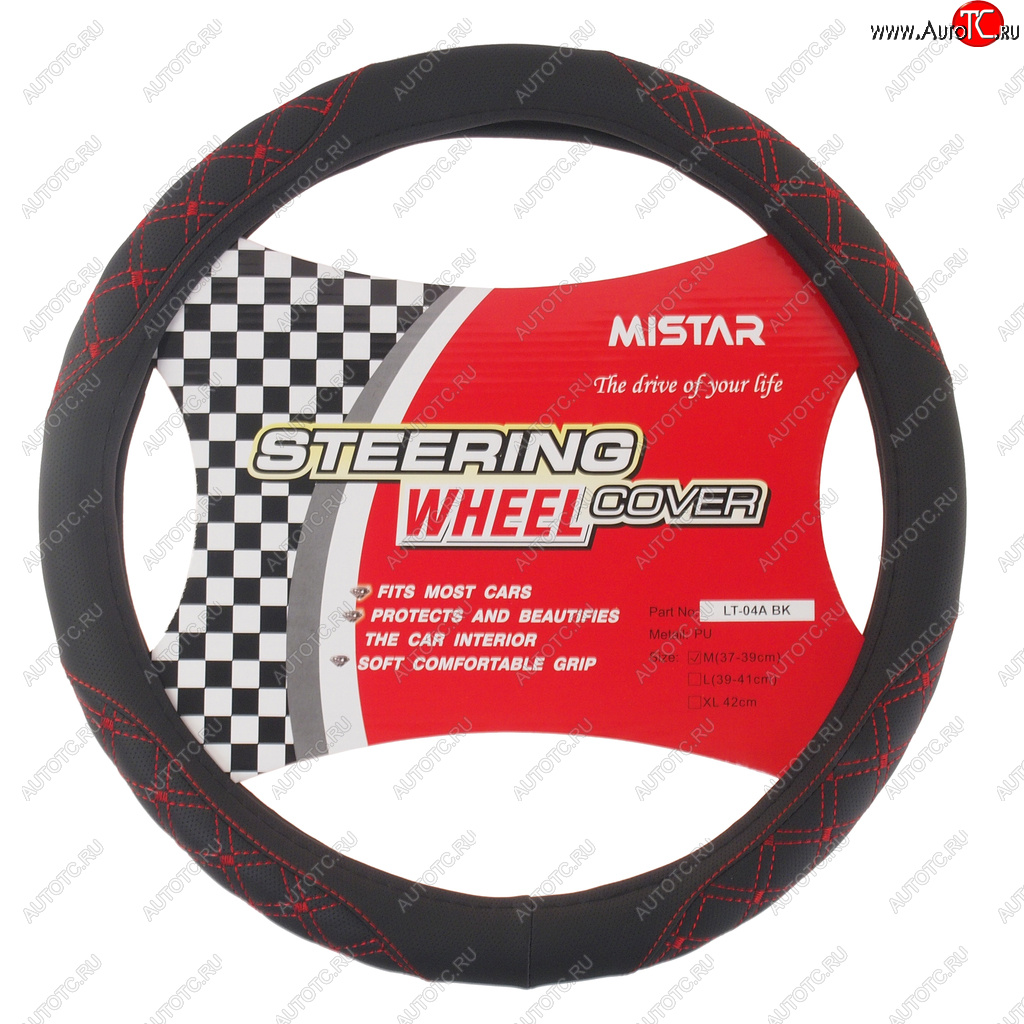 559 р. Оплетка руля (M) 37-39см черная кожаная стеганая MISTAR MISTAR mis-lt04a bk (m)  с доставкой в г. Керчь