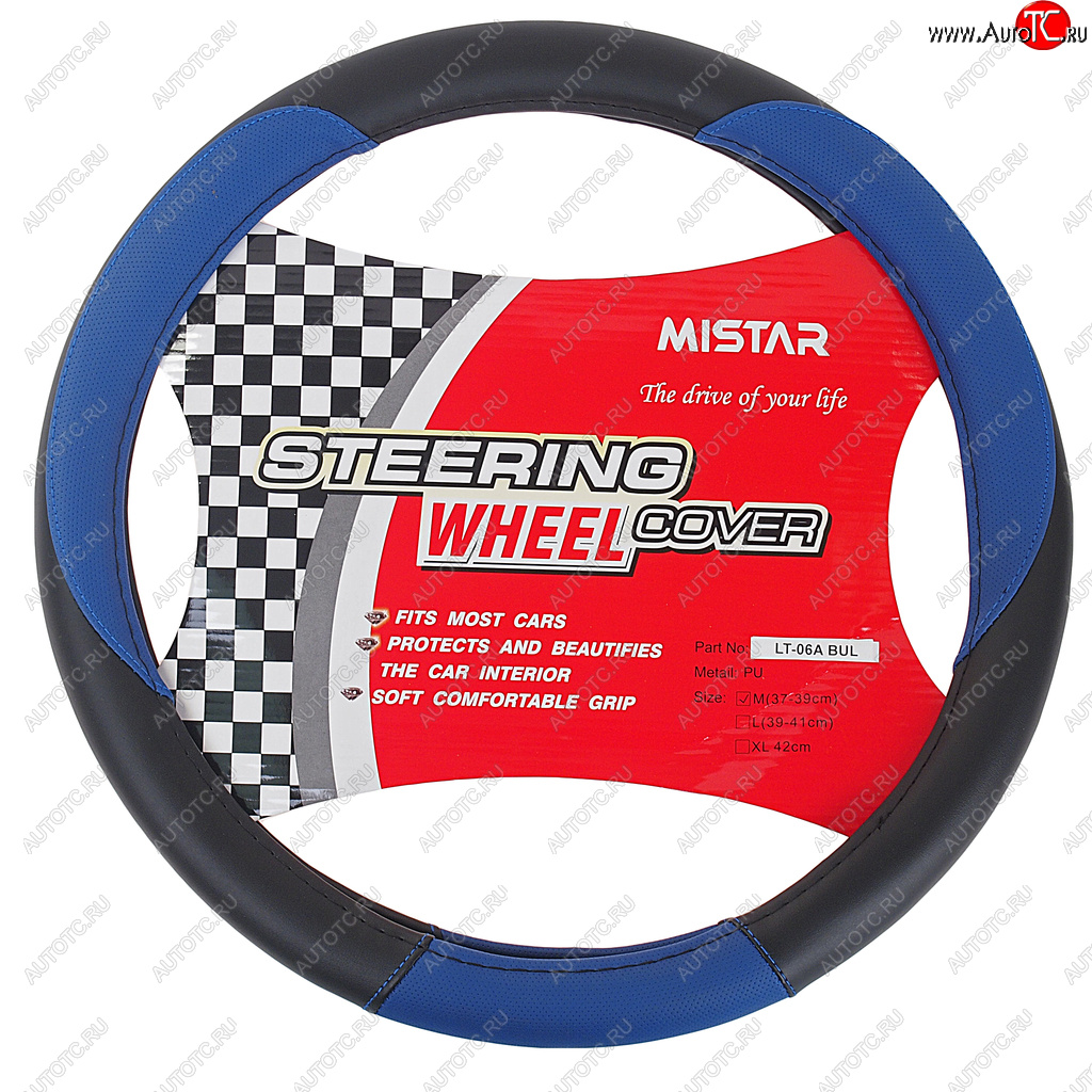 559 р. Оплетка руля (M) 37-39см черно-синяя кожаная MISTAR MISTAR mis-lt06a bkbl (m)  с доставкой в г. Керчь