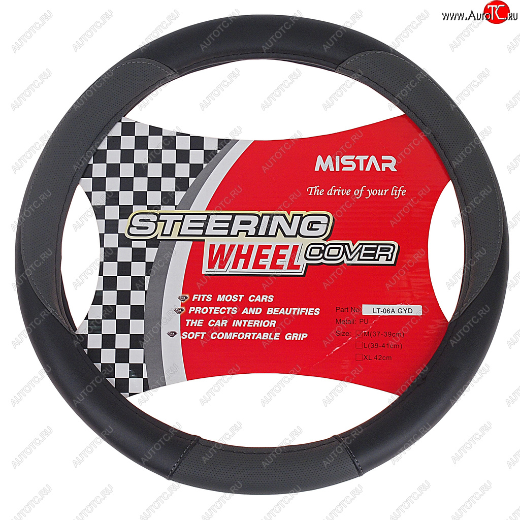 559 р. Оплетка руля (M) 37-39см чернаясерая кожа MISTAR MISTAR mis-lt06a bkgy (m)  с доставкой в г. Керчь