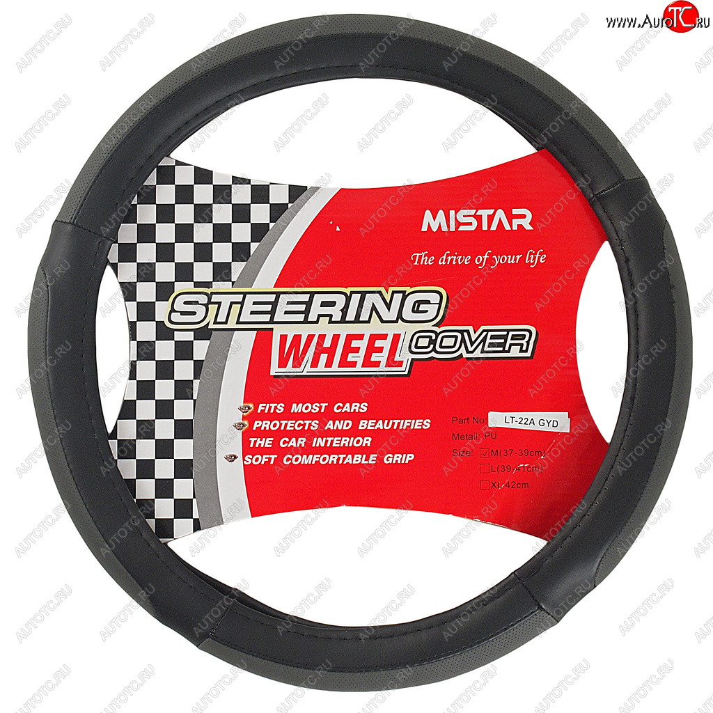 539 р. Оплетка руля (M) 37-39см чернаясерая кожа MISTAR MISTAR mis-lt22a bkgy (m)  с доставкой в г. Керчь