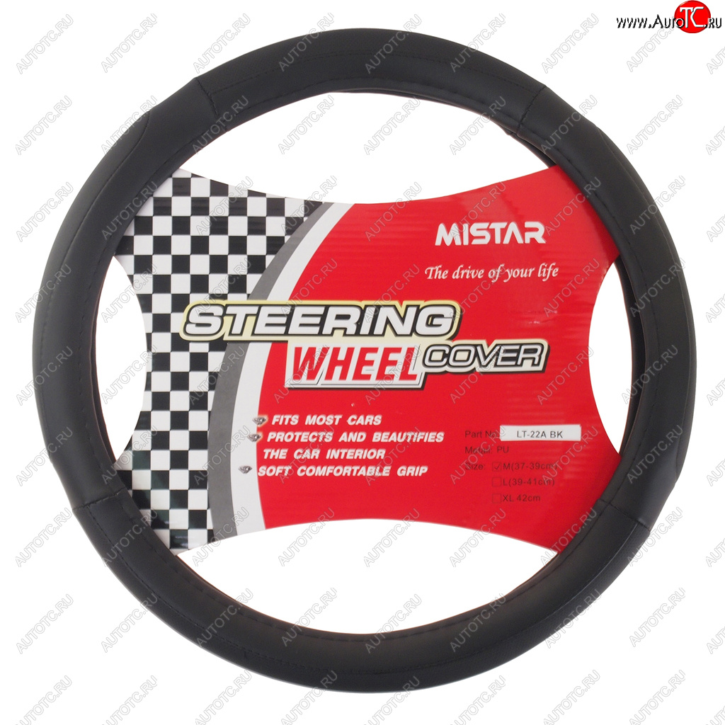539 р. Оплетка руля (M) 37-39см черная кожа MISTAR MISTAR mis-lt22a bk (m)  с доставкой в г. Керчь