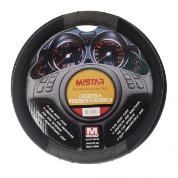559 р. Оплетка руля (M) 37-39см черно-серая кожа MISTAR MISTAR mis-lt24a gy (m)  с доставкой в г. Керчь. Увеличить фотографию 1