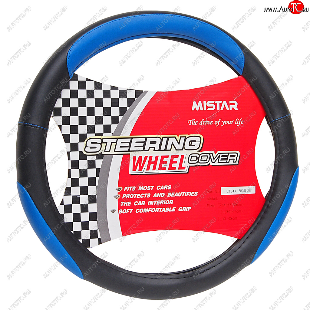 539 р. Оплетка руля (M) 37-39см черно-синяя кожаная MISTAR MISTAR mis-lt34a bkbl (m)  с доставкой в г. Керчь