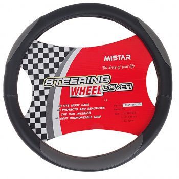 539 р. Оплетка руля (L) 39-41см чернаясерая кожаная MISTAR MISTAR mis-lt34a bkgy (l)  с доставкой в г. Керчь. Увеличить фотографию 1