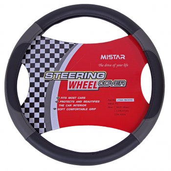 559 р. Оплетка руля (XL) 41-43см черно-серая кожаная MISTAR MISTAR mis-lt34a bkgy (xl)  с доставкой в г. Керчь. Увеличить фотографию 1