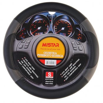559 р. Оплетка руля (S) 35-37см черно-серая кожа MISTAR MISTAR mis-lt34c bkgy (s)  с доставкой в г. Керчь. Увеличить фотографию 1