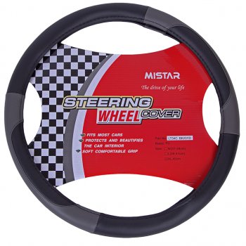 539 р. Оплетка руля (XL) 41-43см чернаясерая кожаная MISTAR MISTAR mis-lt34c bkgy (xl)  с доставкой в г. Керчь. Увеличить фотографию 1
