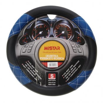 559 р. Оплетка руля (S) 35-37см черно-синяя кожа MISTAR MISTAR mis-lt35a bkbl (s)  с доставкой в г. Керчь. Увеличить фотографию 1