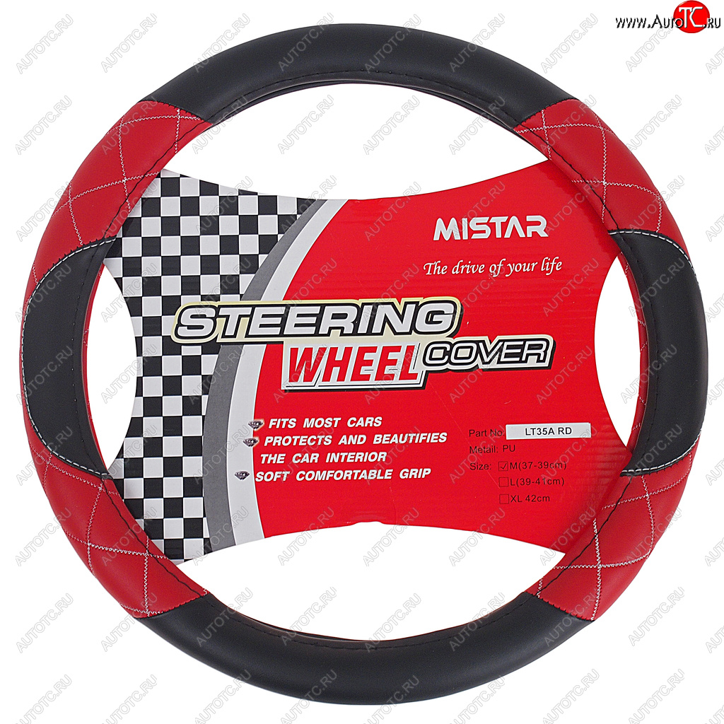 539 р. Оплетка руля (M) 37-39см чернаякрасная кожаная MISTAR MISTAR mis-lt35a bkrd (m)  с доставкой в г. Керчь