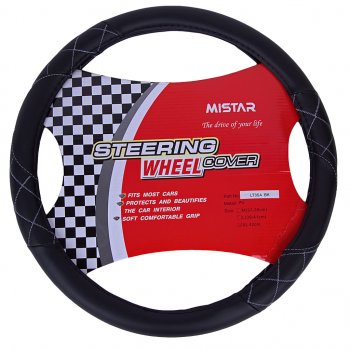 559 р. Оплетка руля (XL) 41-43см черная кожа MISTAR MISTAR mis-lt35a bk (xl)  с доставкой в г. Керчь. Увеличить фотографию 1