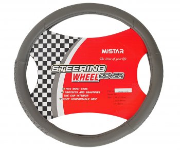 539 р. Оплетка руля (XL) 41-43см серая кожа MISTAR MISTAR mis-lt35b gy (xl)  с доставкой в г. Керчь. Увеличить фотографию 1